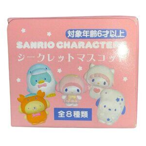 NWT Sanrio Characters Mermaid Secret Mascot Blind Box Random Box
